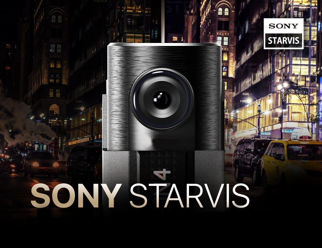 gon4 sony starvis sensor car camera