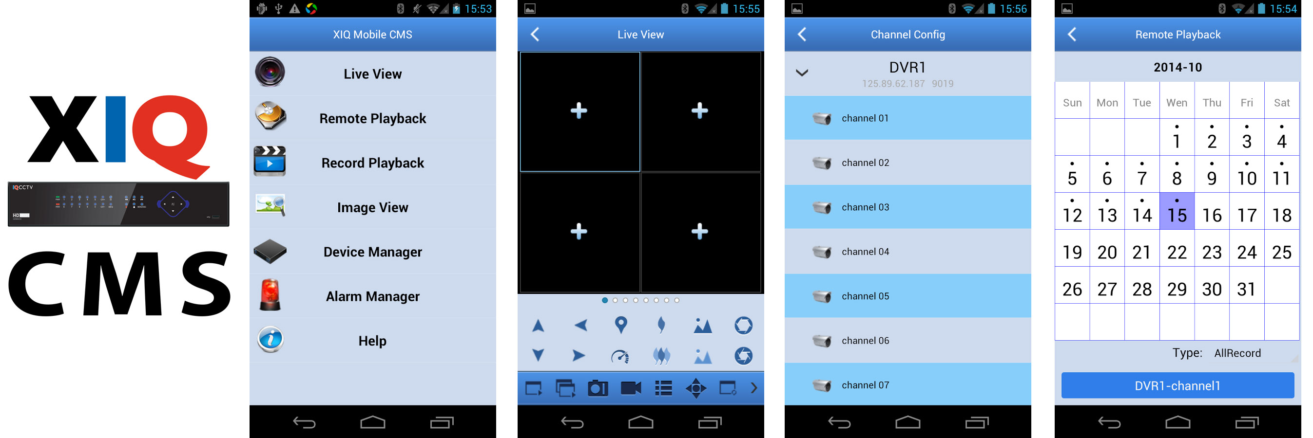 تطبيق الهاتف المحمول XIQ-CMS-1