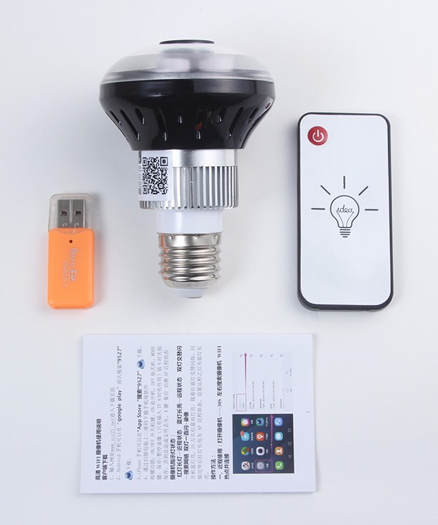 كاميرا wifi مخفية في مصابيح LED