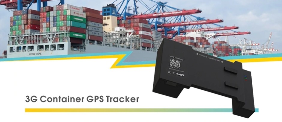 محدد موقع حاوية GPS عبر الإنترنت