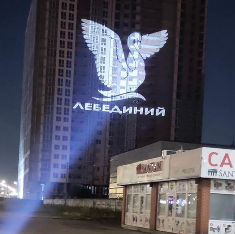 جهاز عرض GOBO LED (ضوء شعار) مناسب للاستخدام الخارجي